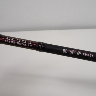 17紅牙AIR C611MS-MTAP